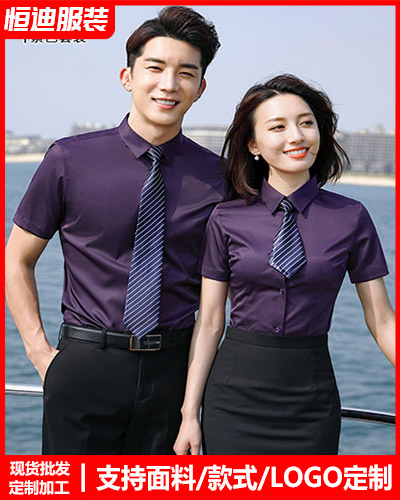 高檔職(zhi)業裝襯(chèn)衫定制(zhì)