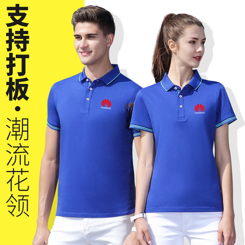 深圳工作服(fu)定制的整燙技(jì)巧及注意事項(xiàng)有哪些？