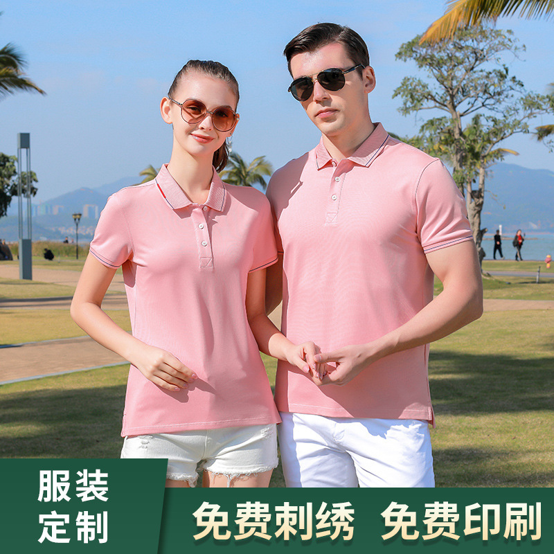 深(shēn)圳工作服定制(zhì)廠家告訴您如(ru)何鑒定工作服(fu)質量