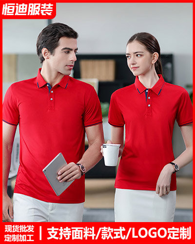 夏季短(duǎn)袖工作(zuo)服定制(zhi)