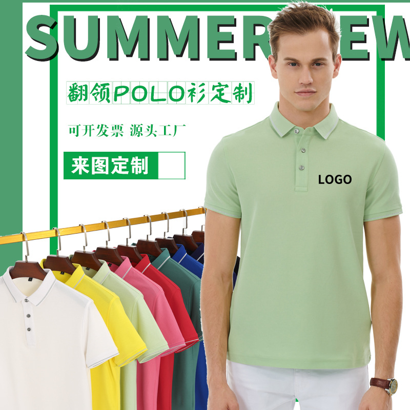 深圳工(gōng)作服定制，企(qi)業爲什麽要(yao)定做工作服(fu)？