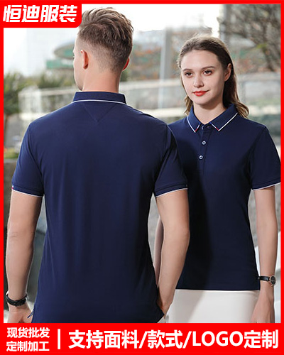 企業員(yuán)工工作(zuò)服定制(zhì)