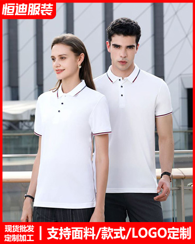 夏季短袖工作(zuo)服定制