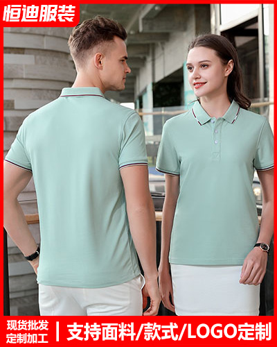 企(qǐ)業員工工作(zuo)服定制