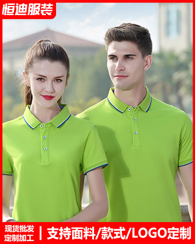 企(qi)業員工工作(zuo)服定制