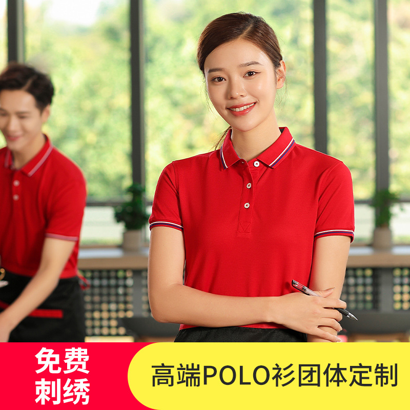 深圳工(gōng)作服定制過(guo)程中常見的(de)問題有哪些(xiē)？