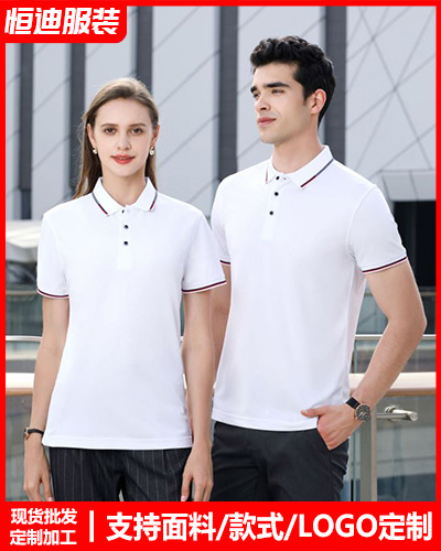 夏季短袖工作(zuo)服定制