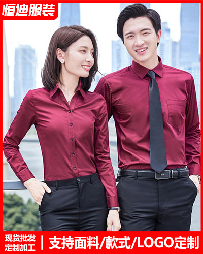 高檔職(zhí)業裝襯(chèn)衫定制(zhi)