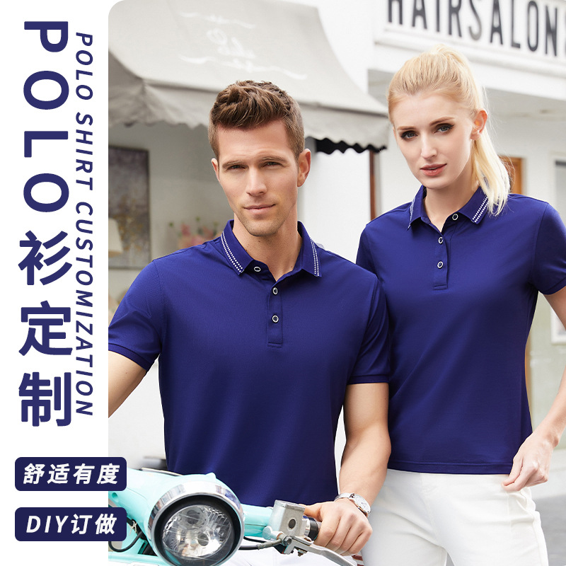 如(ru)何選擇合适(shì)的深圳夏季(ji)工作服定制(zhì)生産廠家？