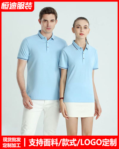 企業團體(ti)服裝定制