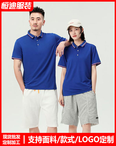 企業(ye)團體服(fu)裝定制(zhi)