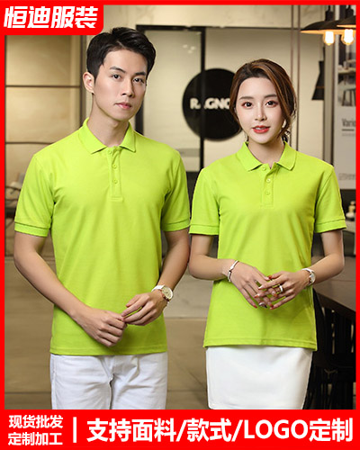 夏(xià)季短袖工作(zuò)服定制