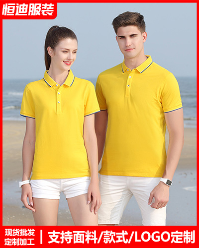 企業員工工(gōng)作服定制