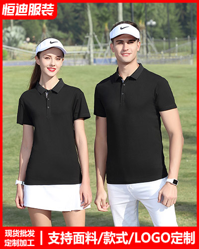 企業團(tuan)體文化(huà)衫定制(zhi)