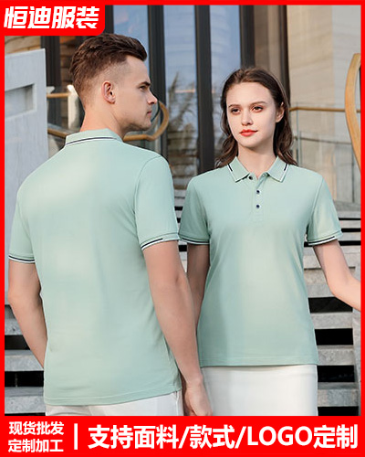 企業員(yuán)工工作(zuò)服定制(zhì)