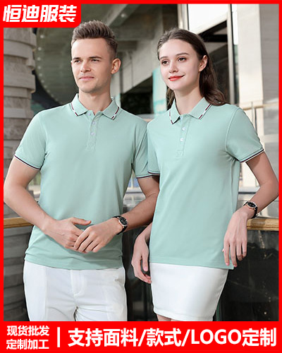 企(qǐ)業員工工作(zuò)服定制