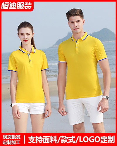 企業員(yuan)工工作(zuo)服定制(zhi)