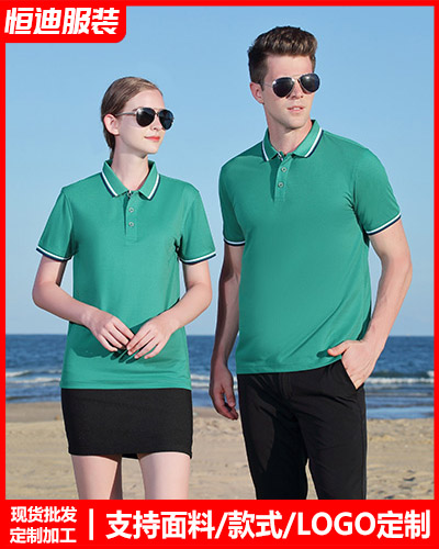 企業團體文化(hua)衫定制