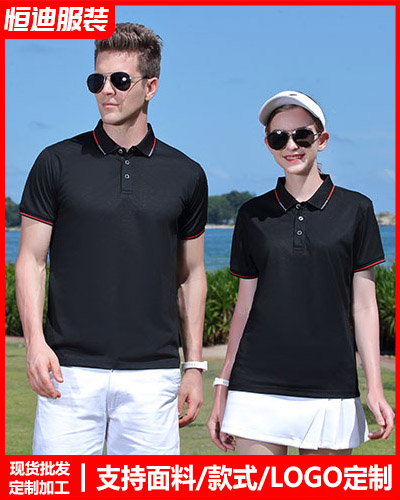 企業團(tuan)體服裝定制