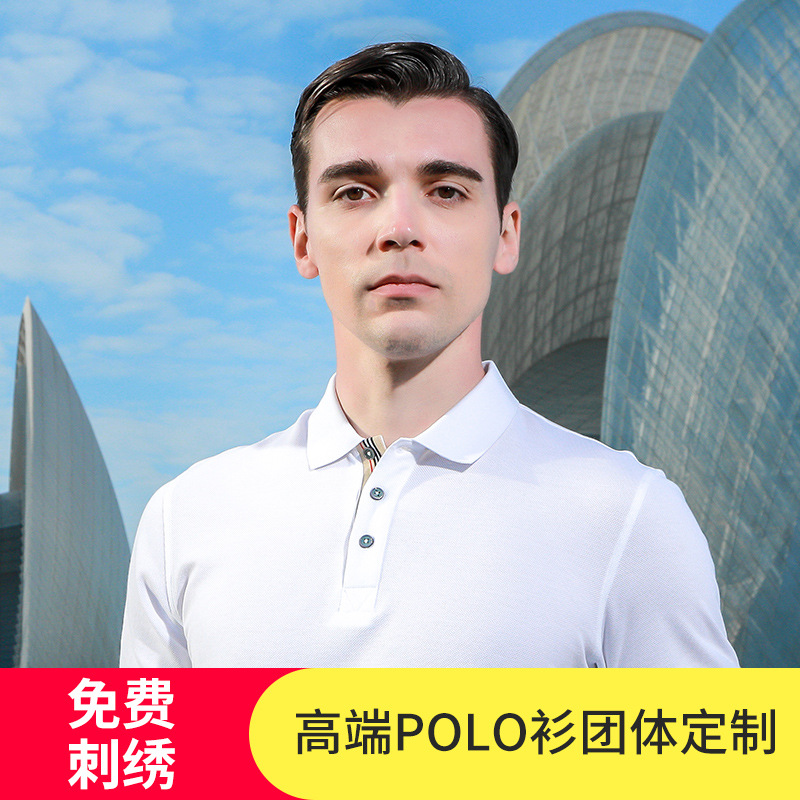 深圳T恤(xu)定制廠家教您(nin)如何印制自己(ji)喜歡的T恤圖案(àn)