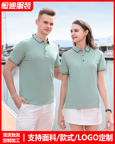 企(qi)業員工工作(zuò)服定制