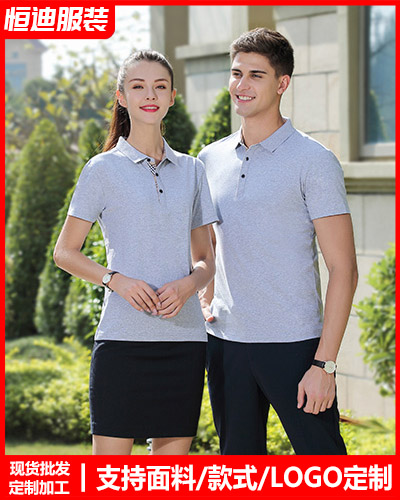 企業團(tuán)體文化(huà)衫定制(zhi)