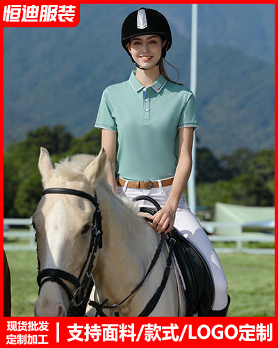 夏(xià)季短袖工作(zuo)服定制