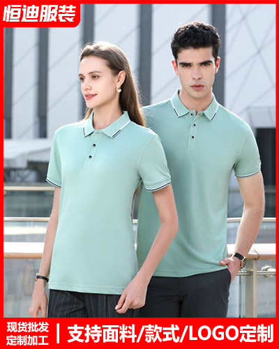 夏季短袖(xiu)工作服定制(zhì)