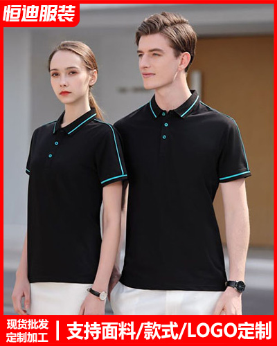 企(qi)業團體服(fú)裝定制